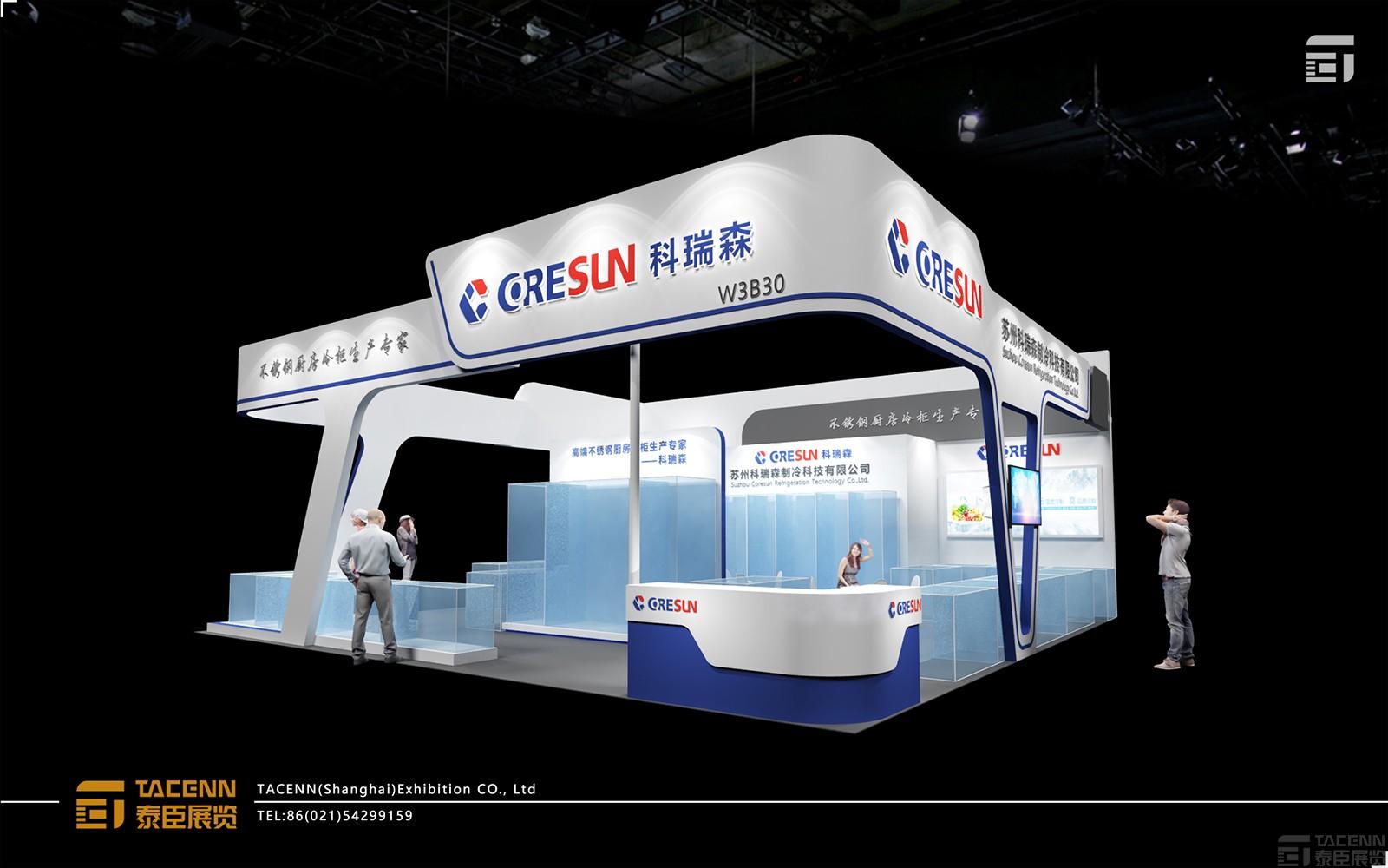 蘇州科瑞森展臺(tái)設(shè)計(jì)