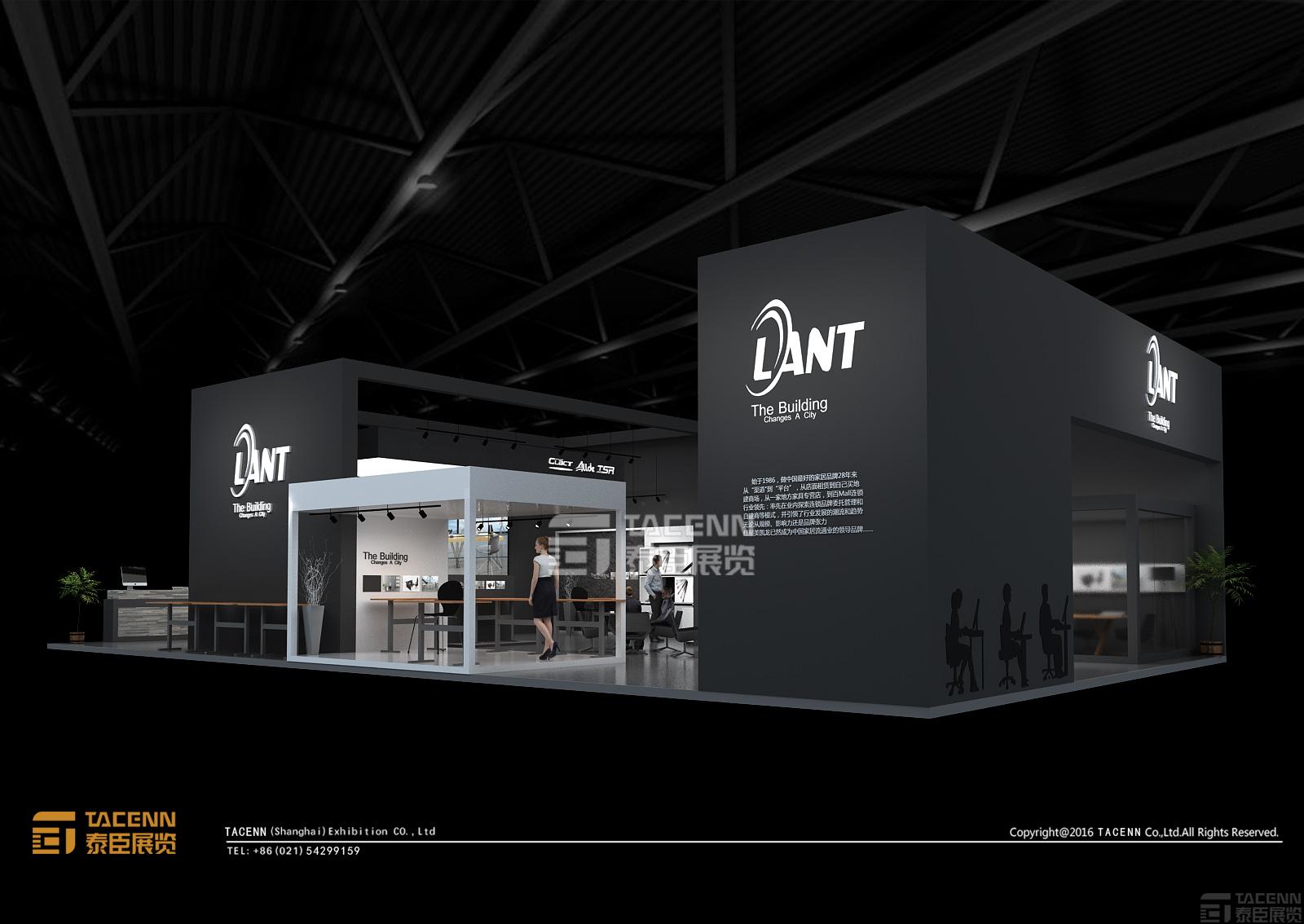 2019家具展臺設(shè)計案例