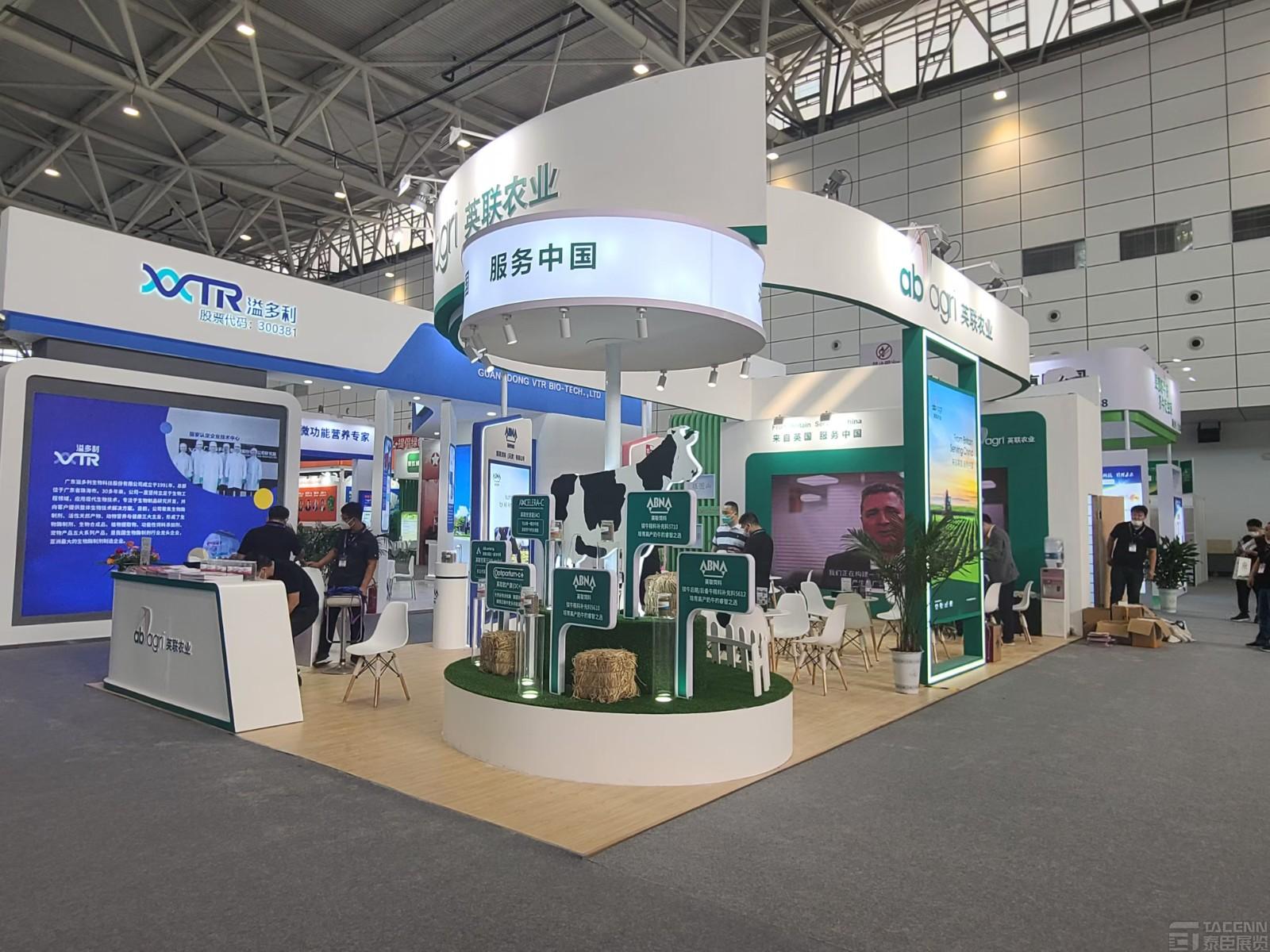 英聯(lián)奶業(yè)大會展臺設(shè)計(jì)搭建