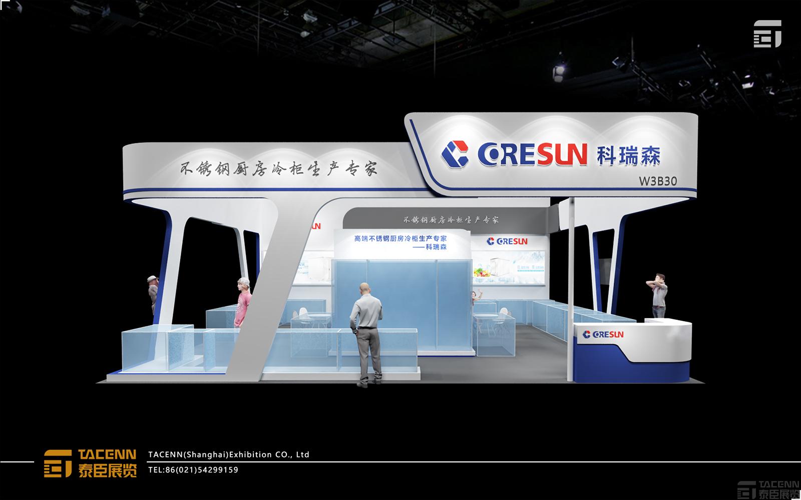 蘇州科瑞森展臺(tái)設(shè)計(jì)