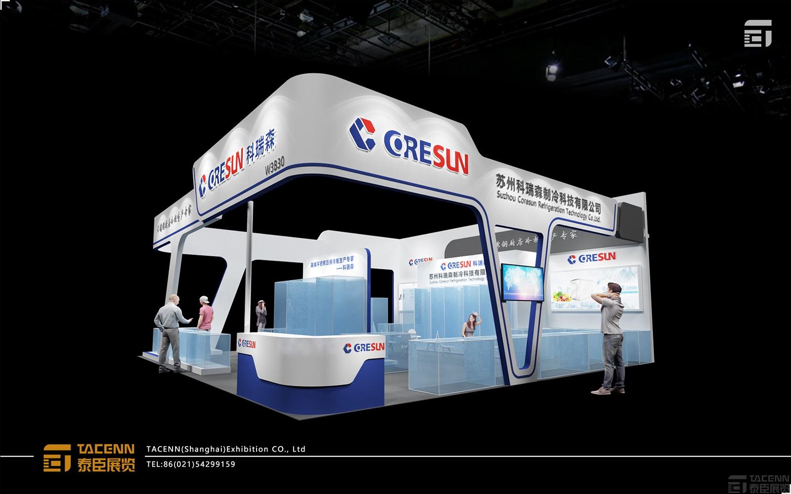 蘇州科瑞森展臺(tái)設(shè)計(jì)