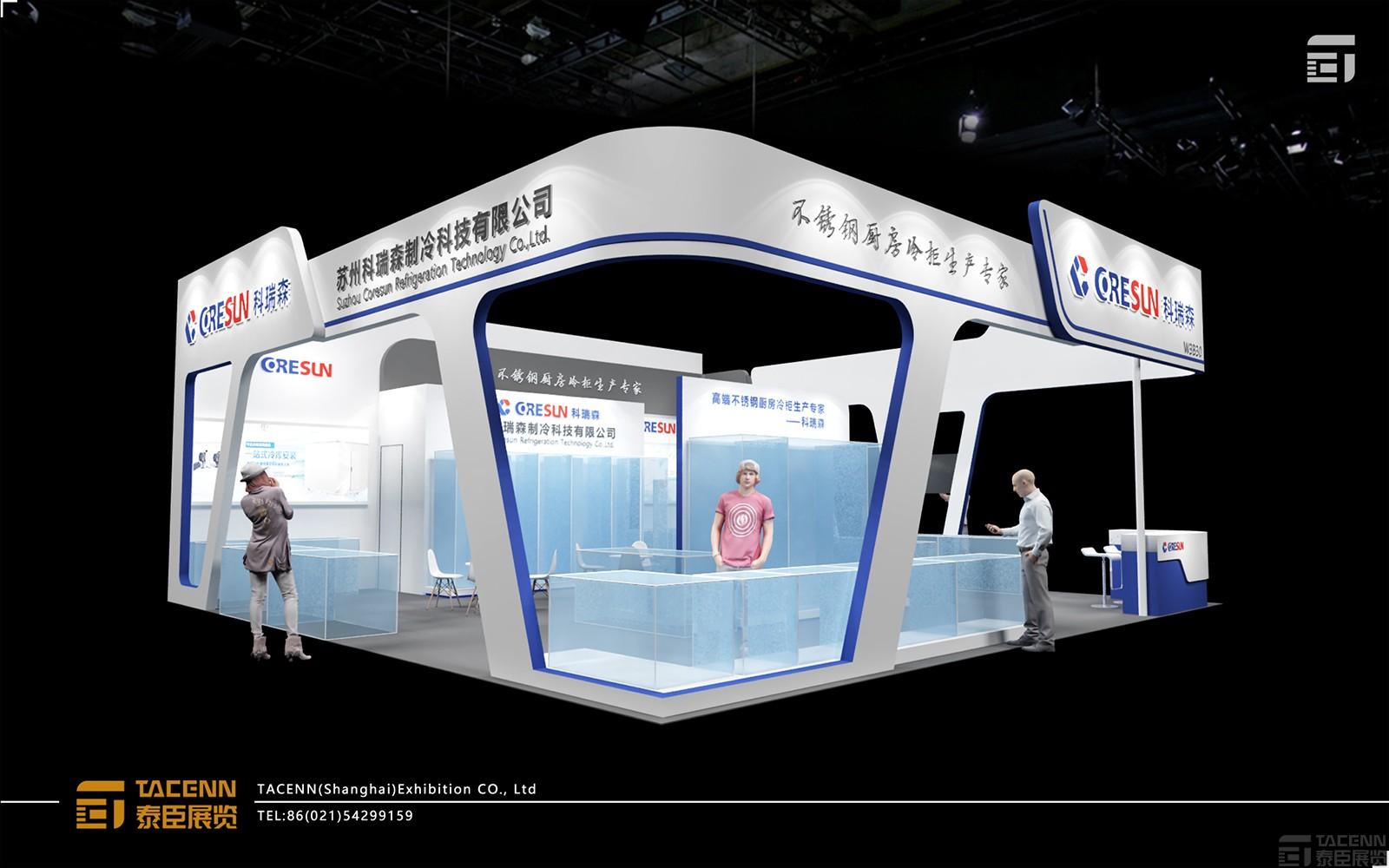 蘇州科瑞森展臺(tái)設(shè)計(jì)