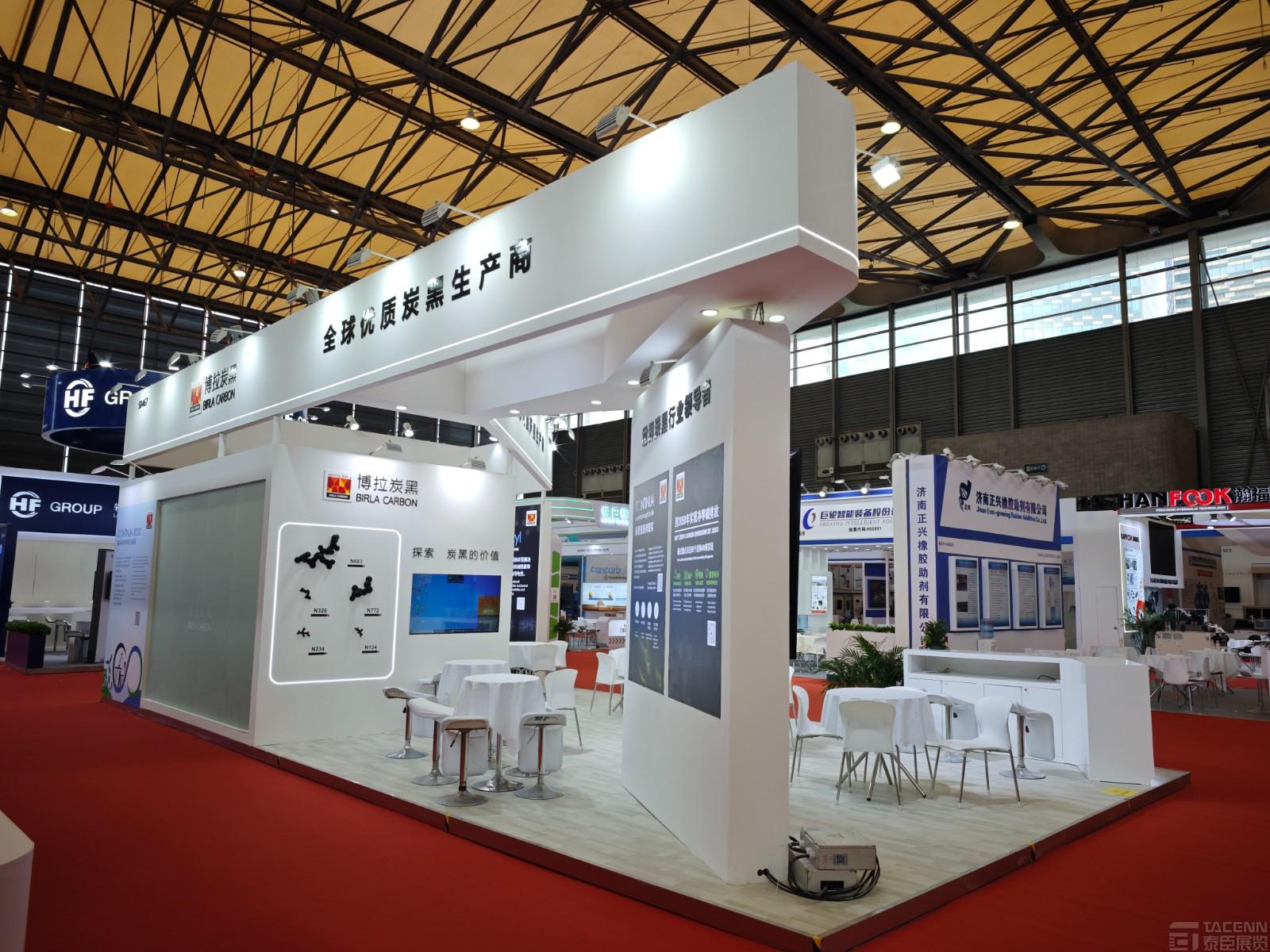 博拉炭黑橡塑展臺設(shè)計搭建